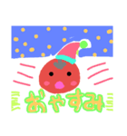♪日常会話りんごちゃん♪（個別スタンプ：7）