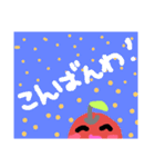 ♪日常会話りんごちゃん♪（個別スタンプ：23）