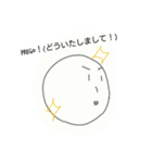 しゅんちゃんのすたんぷ（個別スタンプ：5）