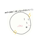 しゅんちゃんのすたんぷ（個別スタンプ：7）