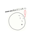 しゅんちゃんのすたんぷ（個別スタンプ：8）