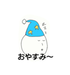 しゅんちゃんのすたんぷ（個別スタンプ：17）