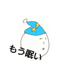 しゅんちゃんのすたんぷ（個別スタンプ：18）