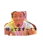 sum stamp（個別スタンプ：2）