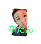 sum stamp（個別スタンプ：5）