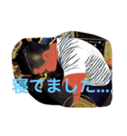 sum stamp（個別スタンプ：10）
