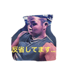 sum stamp（個別スタンプ：12）