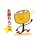 れんこんさんの会話スタンプ（個別スタンプ：27）