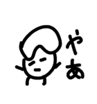 ariariari（個別スタンプ：1）