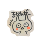 むちゅー1（個別スタンプ：3）