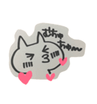 むちゅー1（個別スタンプ：4）