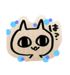 むちゅー1（個別スタンプ：5）