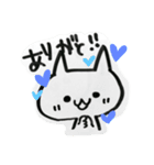 むちゅー1（個別スタンプ：7）