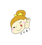 新☆アイ・アム・ガール（個別スタンプ：4）