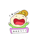新☆アイ・アム・ガール（個別スタンプ：39）