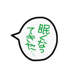 吹き出しのあいさつ（個別スタンプ：22）