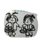 がいスタ（個別スタンプ：4）