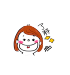 かわいい女の子達の毎日 スタンプ（個別スタンプ：12）