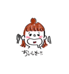 かわいい女の子達の毎日 スタンプ（個別スタンプ：17）