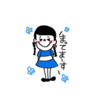 かわいい女の子達の毎日 スタンプ（個別スタンプ：23）