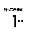 新しい象形文字（個別スタンプ：5）