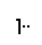 新しい象形文字（個別スタンプ：6）