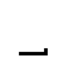 新しい象形文字（個別スタンプ：12）