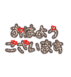 【ヒョウ柄】手描き文字♡22（個別スタンプ：2）