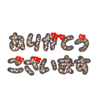 【ヒョウ柄】手描き文字♡22（個別スタンプ：14）