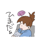 animal Hospital（個別スタンプ：2）