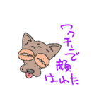 animal Hospital（個別スタンプ：7）