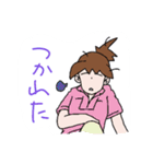 animal Hospital（個別スタンプ：9）