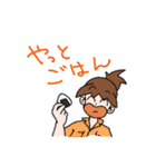 animal Hospital（個別スタンプ：12）
