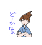 animal Hospital（個別スタンプ：13）