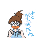 animal Hospital（個別スタンプ：14）