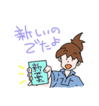 animal Hospital（個別スタンプ：16）