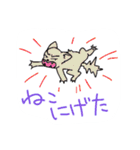 animal Hospital（個別スタンプ：18）