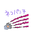 animal Hospital（個別スタンプ：19）