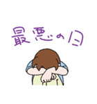 animal Hospital（個別スタンプ：23）