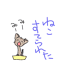 animal Hospital（個別スタンプ：26）