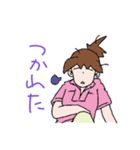 animal Hospital（個別スタンプ：28）