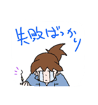 animal Hospital（個別スタンプ：29）