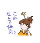 animal Hospital（個別スタンプ：31）