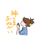 animal Hospital（個別スタンプ：32）
