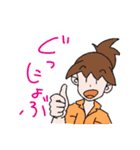 animal Hospital（個別スタンプ：33）