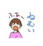 animal Hospital（個別スタンプ：35）
