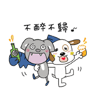 Bat＆Dog（個別スタンプ：20）