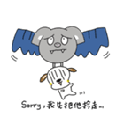 Bat＆Dog（個別スタンプ：21）
