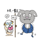 Bat＆Dog（個別スタンプ：24）