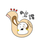 Bat＆Dog（個別スタンプ：25）